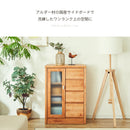 KaguBuy アリセア サイドボード 幅60 幅60cm ナチュラル 国産 完成品 飾り棚 キャビネット コレクションボード リビング収納 収納家具