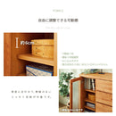 KaguBuy アリセア サイドボード 幅60 幅60cm ナチュラル 国産 完成品 飾り棚 キャビネット コレクションボード リビング収納 収納家具