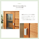 KaguBuy アリセア サイドボード 幅60 幅60cm ナチュラル 国産 完成品 飾り棚 キャビネット コレクションボード リビング収納 収納家具