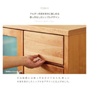 KaguBuy アリセア サイドボード 幅60 幅60cm ナチュラル 国産 完成品 飾り棚 キャビネット コレクションボード リビング収納 収納家具