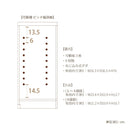 KaguBuy アリセア サイドボード 幅60 幅60cm ナチュラル 国産 完成品 飾り棚 キャビネット コレクションボード リビング収納 収納家具