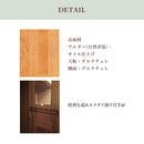 アルダー材国産幅120cmワードロープ＜アリセア＞ワードローブ クローゼット ロッカー 服吊 幅120cm 北欧 シンプル モダン 国産 木製 完成品 国産品　衣類収納  レール付 木製 大容量 大川家具 自然塗装【大型商品】