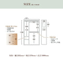 アルダー材国産幅120cmワードロープ＜アリセア＞ワードローブ クローゼット ロッカー 服吊 幅120cm 北欧 シンプル モダン 国産 木製 完成品 国産品　衣類収納  レール付 木製 大容量 大川家具 自然塗装【大型商品】