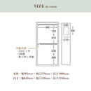 アルダー材国産幅90cmワードロープ＜アリセア＞ワードローブ クローゼット ロッカー 服吊 幅90cm 北欧 シンプル モダン 国産 木製 完成品 国産品　衣類収納  レール付 木製 大容量 大川家具 自然塗装 おしゃれ【大型商品】