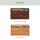 テレビ台 ハイタイプ ベッドサイド おしゃれ 105cm 2段 完成品 日本製 テレビボード 収納 TV台 TVボード 木製 アルダー オイルフィニッシュ ナチュラル ブラウン 国産 Alicea アリセア