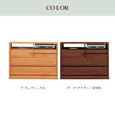 テレビ台 ハイタイプ おしゃれ 105cm 3段 完成品 日本製 テレビボード 収納 TV台 TVボード 木製 アルダー オイルフィニッシュ ナチュラル ブラウン 国産 Alicea アリセア