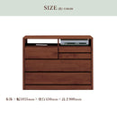 テレビ台 ハイタイプ おしゃれ 105cm 3段 完成品 日本製 テレビボード 収納 TV台 TVボード 木製 アルダー オイルフィニッシュ ナチュラル ブラウン 国産 Alicea アリセア