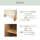 アルダー材国産幅90cmサイドボード＜アリセア＞サイドボード 幅90cm ナチュラル 国産品 完成品 飾り棚 キャビネット コレクションボード リビング収納 収納家具 整理棚 機能的 モダン シンプル ガラス 開き戸