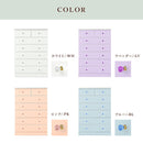 タンス チェスト 完成品 整理タンス たんす 箪笥 幅80cm 6段 エナメル塗装 ハイチェスト 衣類収納 木製 国産 ホワイト/ラベンダー/ピンク/ブルー Alou アルー