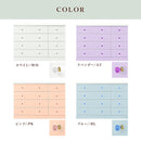 タンス チェスト 完成品 整理タンス たんす 箪笥 幅120cm 4段 エナメル塗装 ローチェスト 衣類収納 木製 国産 ホワイト/ラベンダー/ピンク/ブルー Alou アルー