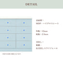 タンス チェスト 完成品 整理タンス たんす 箪笥 幅120cm 4段 エナメル塗装 ローチェスト 衣類収納 木製 国産 ホワイト/ラベンダー/ピンク/ブルー Alou アルー