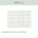 タンス チェスト 完成品 整理タンス たんす 箪笥 幅120cm 4段 エナメル塗装 ローチェスト 衣類収納 木製 国産 ホワイト/ラベンダー/ピンク/ブルー Alou アルー