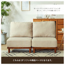 KaguBuy ベン ソファ ソファー ローソファ 一人掛けソファー 1人掛けソファ 1人掛けソファー 1人掛け アウトレット