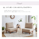 KaguBuy ベン ソファ ソファー ローソファ 一人掛けソファー 1人掛けソファ 1人掛けソファー 1人掛け アウトレット