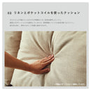 KaguBuy ベン ソファ ソファー ローソファ 一人掛けソファー 1人掛けソファ 1人掛けソファー 1人掛け アウトレット