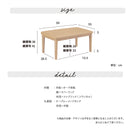 【ブラックフライデー10％OFF】90cm こたつセット こたつ 2点セット こたつテーブル 長方形 こたつ布団 こたつ 掛布団 リバーシブル オールシーズン コンパクト 一人暮らし KaguBuy カヌレ 【在庫限り】