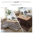 【ブラックフライデー10％OFF】90cm こたつセット こたつ 2点セット こたつテーブル 長方形 こたつ布団 こたつ 掛布団 リバーシブル オールシーズン コンパクト 一人暮らし KaguBuy カヌレ 【在庫限り】