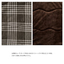 【ブラックフライデー10％OFF】90cm こたつセット こたつ 2点セット こたつテーブル 長方形 こたつ布団 こたつ 掛布団 リバーシブル オールシーズン コンパクト 一人暮らし KaguBuy カヌレ 【在庫限り】