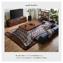 【ブラックフライデー10％OFF】90cm こたつセット こたつ 2点セット こたつテーブル 長方形 こたつ布団 こたつ 掛布団 リバーシブル オールシーズン コンパクト 一人暮らし KaguBuy カヌレ 【在庫限り】