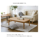 【ブラックフライデー10％OFF】90cm こたつセット こたつ 2点セット こたつテーブル 長方形 こたつ布団 こたつ 掛布団 リバーシブル オールシーズン コンパクト 一人暮らし KaguBuy カヌレ 【在庫限り】