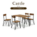 ダイニング5点セット ダイニング ダイニングセット 5点セット 4人掛け 4人用 チェア 椅子 おしゃれ 高級 食卓セット 食卓 cattle カトル 家具buy