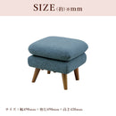 スツール オットマン 椅子 チェア 一人掛け 1人用 1人掛けスツール 完成品 ファブリック 布地 ホワイト 白 オレンジ ピンク ブラック 黒 ブラウン ブルー 青 レッド 赤 グレー グリーン 緑 カトレア