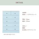 タンス チェスト 完成品 整理タンス たんす 箪笥 幅80cm 5段 エナメル塗装 ハイチェスト 衣類収納 木製 国産 ホワイト/ラベンダー/ピンク/ブルー Cerulean セルリアン 80-5チェスト *