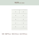 タンス チェスト 完成品 整理タンス たんす 箪笥 幅80cm 5段 エナメル塗装 ハイチェスト 衣類収納 木製 国産 ホワイト/ラベンダー/ピンク/ブルー Cerulean セルリアン 80-5チェスト *