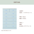 タンス チェスト 完成品 整理タンス たんす 箪笥 幅80cm 6段 エナメル塗装 ハイチェスト 衣類収納 木製 国産 ホワイト/ラベンダー/ピンク/ブルー Cerulean セルリアン