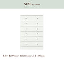 タンス チェスト 完成品 整理タンス たんす 箪笥 幅80cm 6段 エナメル塗装 ハイチェスト 衣類収納 木製 国産 ホワイト/ラベンダー/ピンク/ブルー Cerulean セルリアン