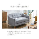 【在庫限り】KaguBuy クレオ ソファー 2人掛け ローソファー ファブリック コンパクト おしゃれ かわいい  おすすめ 女子向き 韓国 布張り アウトレット【大型商品】