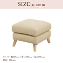 KaguBuy ダリア オットマン ソファ スツール 1人掛け 幅50cm  ファブリック張り ファブリックソファ 布張りソファ  リビングソファ アームソファ 肘掛け付き 韓国 韓国インテリア
