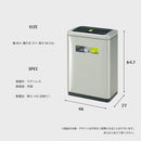 KaguBuy EKO ゴミ箱 ダストボックス 45L インナーボックス付き センサー 自動開閉 自動感知 縦型 たて型 縦置き ふた付き オート EKO イーケーオー ECO ステンレス製 シルバー  キッチン