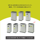 KaguBuy EKO ゴミ箱 ダストボックス 45L インナーボックス付き センサー 自動開閉 自動感知 縦型 たて型 縦置き ふた付き オート EKO イーケーオー ECO ステンレス製 シルバー  キッチン