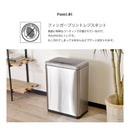 KaguBuy EKO ゴミ箱 ダストボックス 45L インナーボックス付き センサー 自動開閉 自動感知 縦型 たて型 縦置き ふた付き オート EKO イーケーオー ECO ステンレス製 シルバー  キッチン