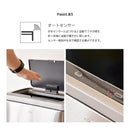 KaguBuy EKO ゴミ箱 ダストボックス 45L インナーボックス付き センサー 自動開閉 自動感知 縦型 たて型 縦置き ふた付き オート EKO イーケーオー ECO ステンレス製 シルバー  キッチン