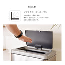 KaguBuy EKO ゴミ箱 ダストボックス 45L インナーボックス付き センサー 自動開閉 自動感知 縦型 たて型 縦置き ふた付き オート EKO イーケーオー ECO ステンレス製 シルバー  キッチン