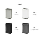 センサー式自動ダストボックス45L＜EKO＞ゴミ箱 ダストボックス EK9260 45L センサー 自動開閉 自動感知 横型 横向き ふた付き オート EKO イーケーオー ECO ステンレス製 シルバー キッチン