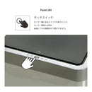 センサー式自動ダストボックス45L＜EKO＞ゴミ箱 ダストボックス EK9260 45L センサー 自動開閉 自動感知 横型 横向き ふた付き オート EKO イーケーオー ECO ステンレス製 シルバー キッチン