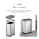 センサー式自動ダストボックス45L＜EKO＞ゴミ箱 ダストボックス EK9260 45L センサー 自動開閉 自動感知 横型 横向き ふた付き オート EKO イーケーオー ECO ステンレス製 シルバー キッチン