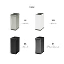 【在庫限り】センサー式自動ダストボックス45L＜EKO＞ゴミ箱 ダストボックス 45L 45リットル センサー 自動開閉 自動感知 縦型 たて型 縦置き ふた付き オート EKO イーケーオー ECO ステンレス製 シルバー キッチン おしゃれ