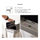 【在庫限り】センサー式自動ダストボックス45L＜EKO＞ゴミ箱 ダストボックス 45L 45リットル センサー 自動開閉 自動感知 縦型 たて型 縦置き ふた付き オート EKO イーケーオー ECO ステンレス製 シルバー キッチン おしゃれ
