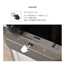 【在庫限り】センサー式自動ダストボックス45L＜EKO＞ゴミ箱 ダストボックス 45L 45リットル センサー 自動開閉 自動感知 縦型 たて型 縦置き ふた付き オート EKO イーケーオー ECO ステンレス製 シルバー キッチン おしゃれ