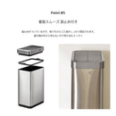 【在庫限り】センサー式自動ダストボックス45L＜EKO＞ゴミ箱 ダストボックス 45L 45リットル センサー 自動開閉 自動感知 縦型 たて型 縦置き ふた付き オート EKO イーケーオー ECO ステンレス製 シルバー キッチン おしゃれ