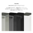 【在庫限り】センサー式自動ダストボックス45L＜EKO＞ゴミ箱 ダストボックス 45L 45リットル センサー 自動開閉 自動感知 縦型 たて型 縦置き ふた付き オート EKO イーケーオー ECO ステンレス製 シルバー キッチン おしゃれ