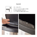 KaguBuy EKO ゴミ箱 ダストボックス 35L インナーボックス付き センサー 自動開閉 自動感知 横置き 横型 ふた付き オート EKO イーケーオー ECO ステンレス製 シルバー キッチン