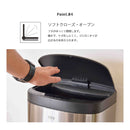 KaguBuy EKO ゴミ箱 ダストボックス 35L インナーボックス付き センサー 自動開閉 自動感知 横置き 横型 ふた付き オート EKO イーケーオー ECO ステンレス製 シルバー キッチン
