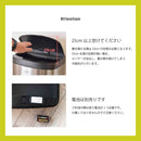 KaguBuy EKO ゴミ箱 ダストボックス 35L インナーボックス付き センサー 自動開閉 自動感知 横置き 横型 ふた付き オート EKO イーケーオー ECO ステンレス製 シルバー キッチン