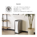 KaguBuy EKO ゴミ箱 ダストボックス 45L インナーボックス付き センサー 自動開閉 自動感知 縦型 たて型 縦置き ふた付き オート EKO イーケーオー ECO ステンレス製 シルバー