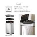 KaguBuy EKO ゴミ箱 ダストボックス 45L インナーボックス付き センサー 自動開閉 自動感知 縦型 たて型 縦置き ふた付き オート EKO イーケーオー ECO ステンレス製 シルバー